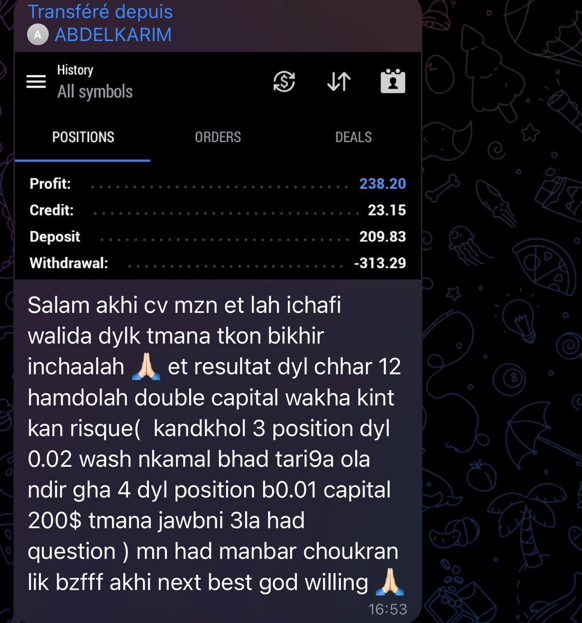 نتائج العملاء 3